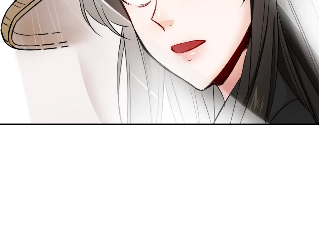 变成敌国皇帝的奴隶 第11话 西帝独大 第77页