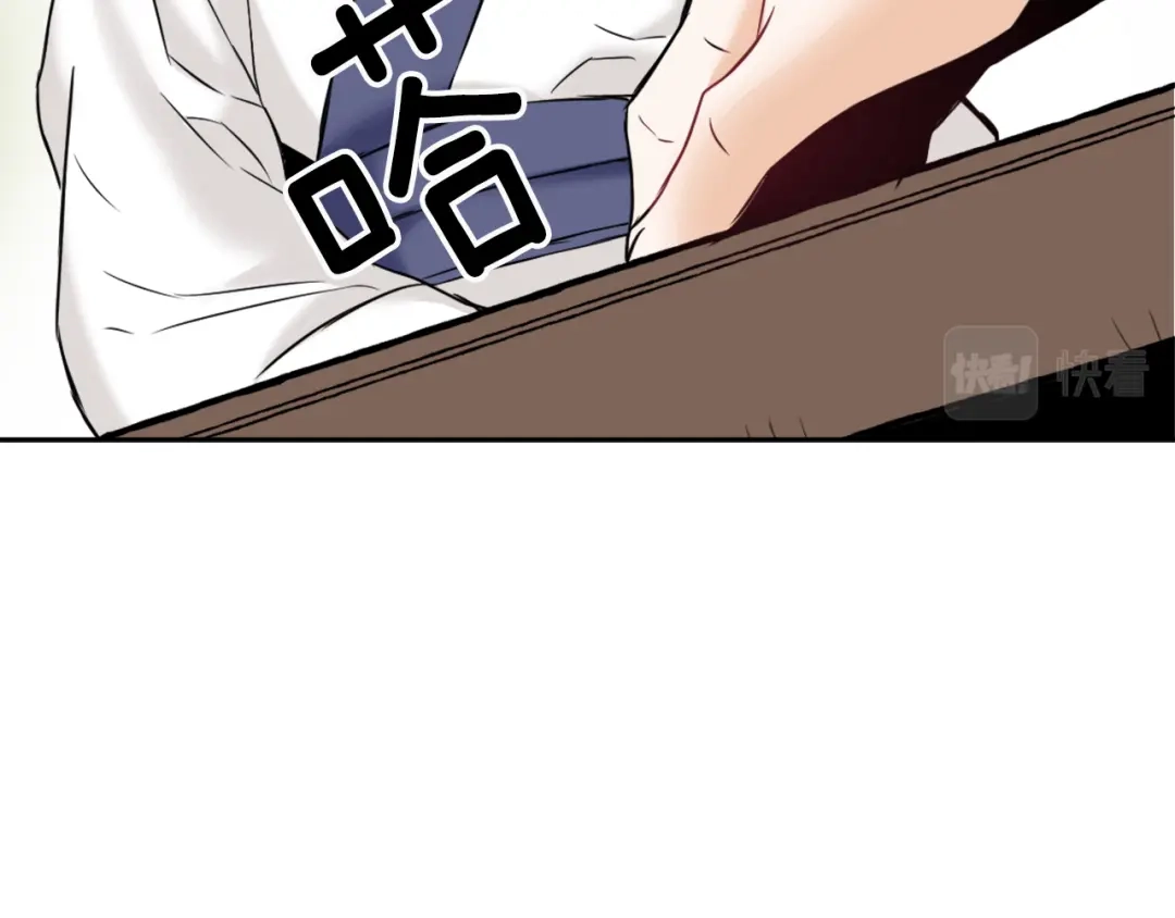 变成敌国皇帝的奴隶 第12话 战争开始 第164页