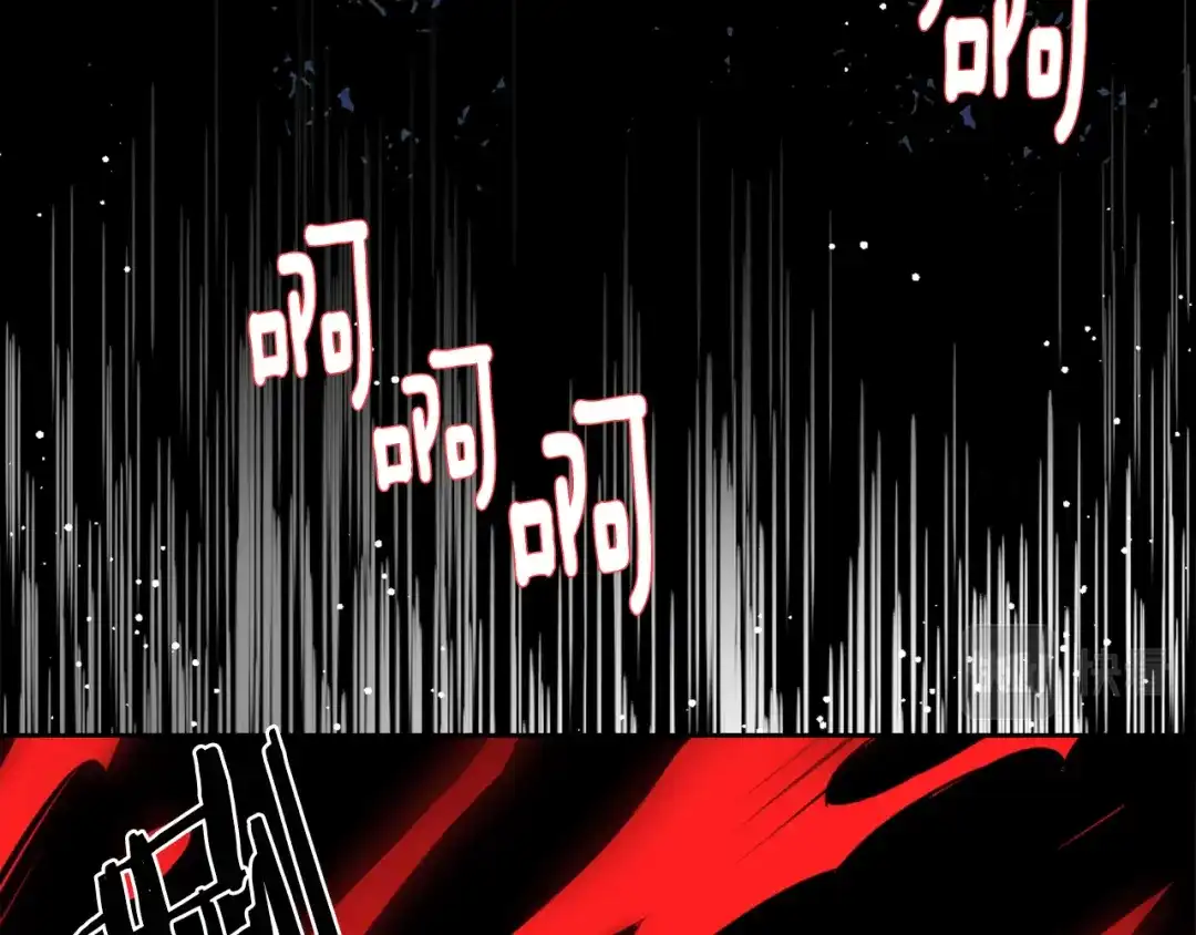 变成敌国皇帝的奴隶 第12话 战争开始 第116页
