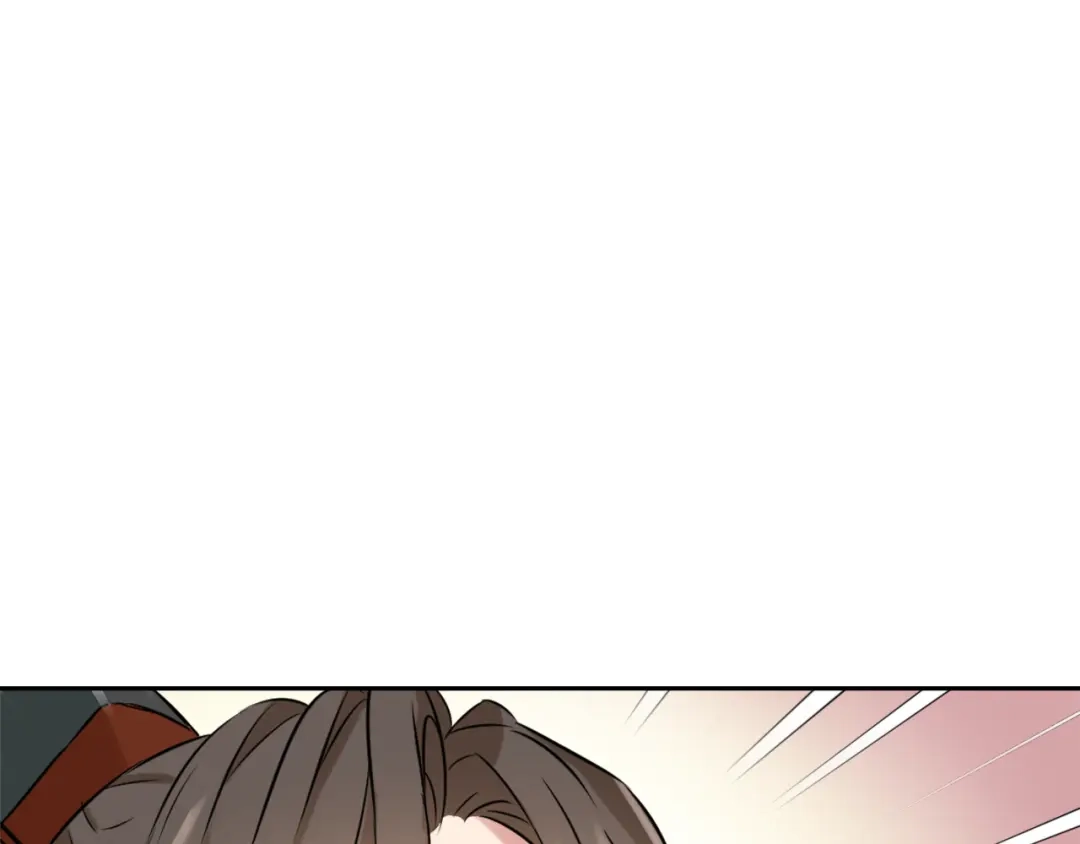 变成敌国皇帝的奴隶 第13话 秘密侦查 第153页