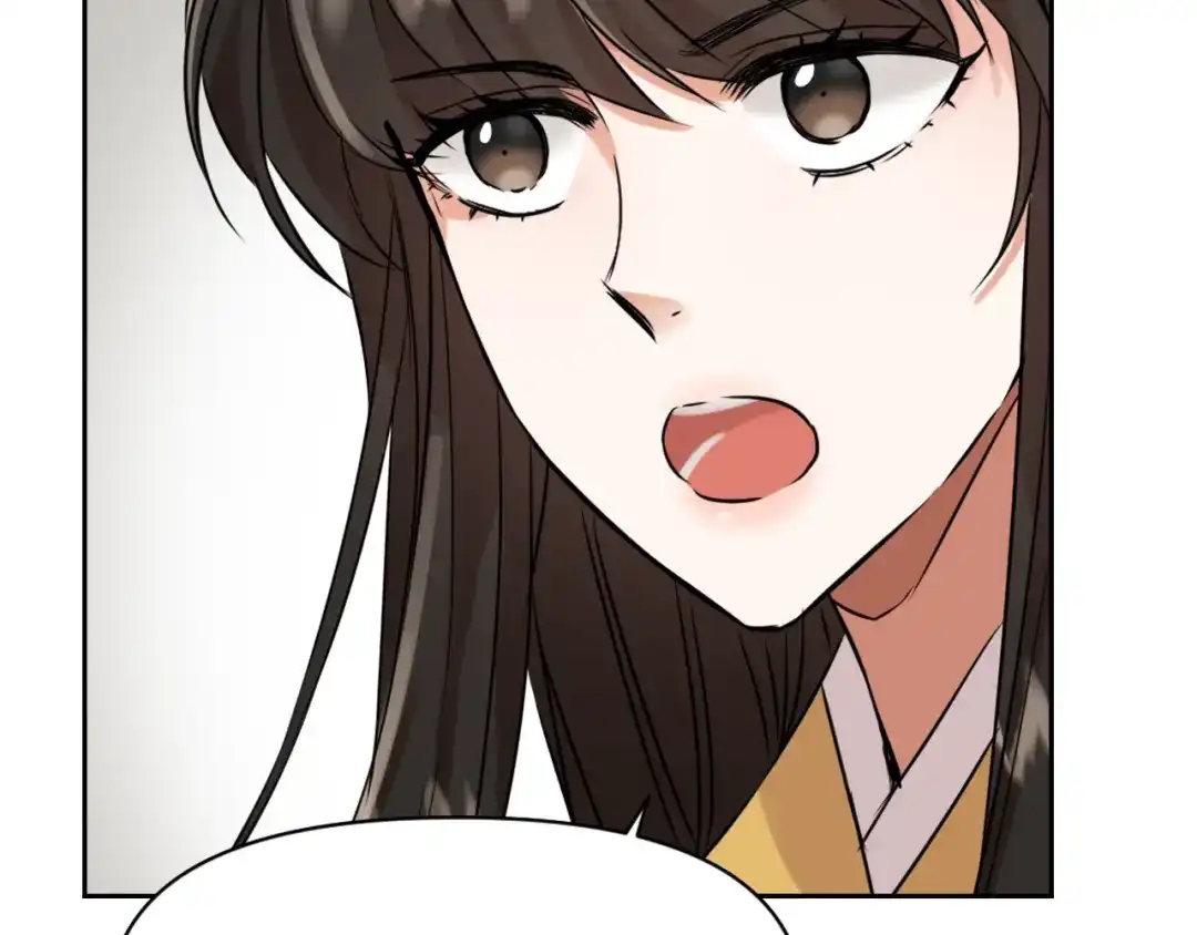 变成敌国皇帝的奴隶 第13话 秘密侦查 第132页
