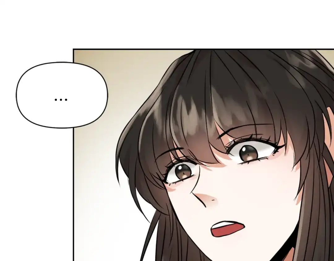 变成敌国皇帝的奴隶 第13话 秘密侦查 第144页
