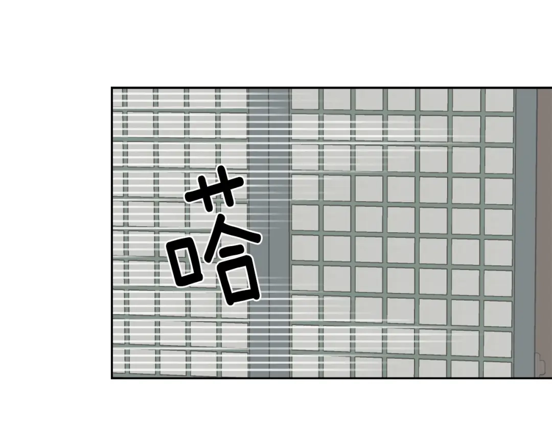 变成敌国皇帝的奴隶 第13话 秘密侦查 第168页