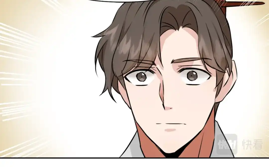 变成敌国皇帝的奴隶 第13话 秘密侦查 第138页