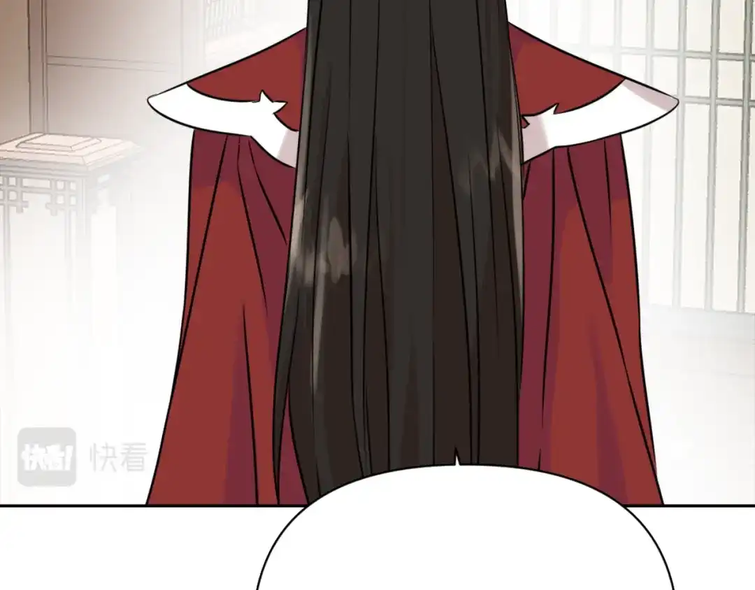 变成敌国皇帝的奴隶 第13话 秘密侦查 第158页