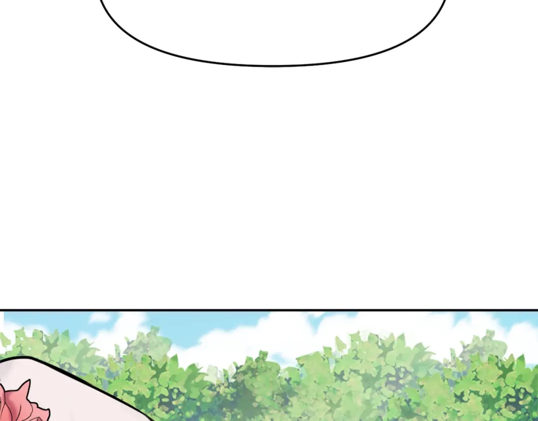 变成敌国皇帝的奴隶 第13话 秘密侦查 第28页