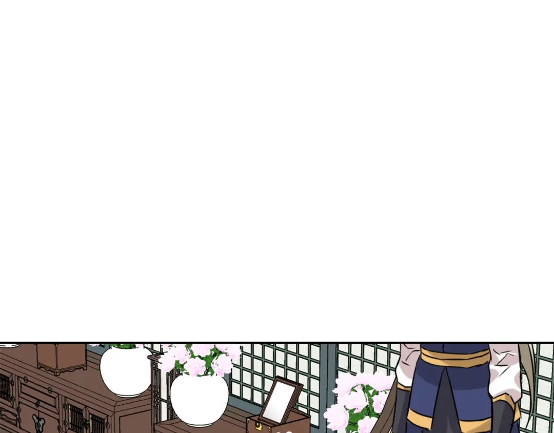 变成敌国皇帝的奴隶 第13话 秘密侦查 第181页