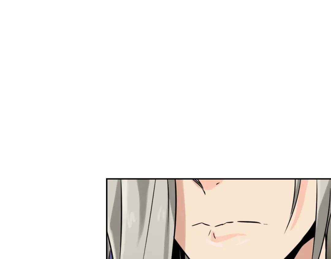 变成敌国皇帝的奴隶 第13话 秘密侦查 第183页