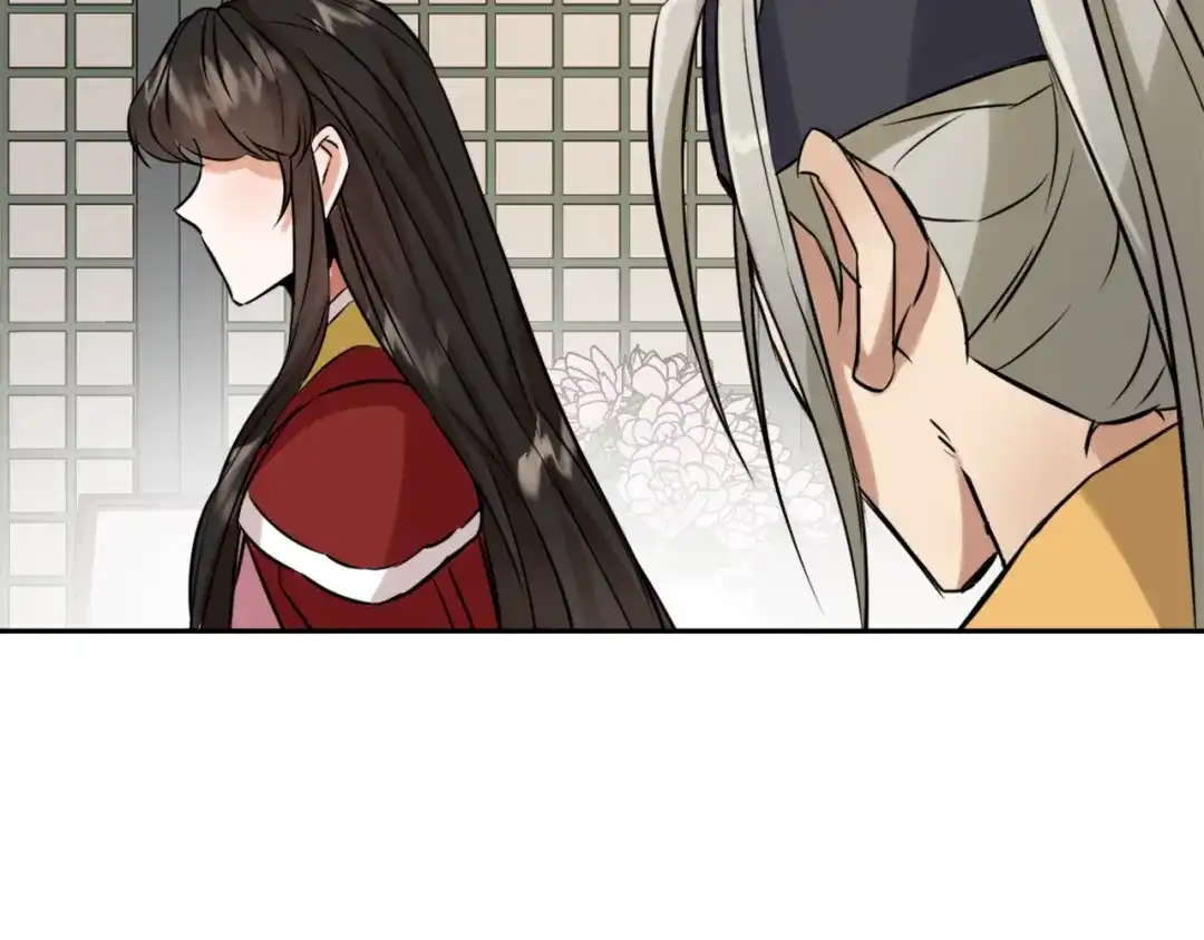 变成敌国皇帝的奴隶 第13话 秘密侦查 第127页