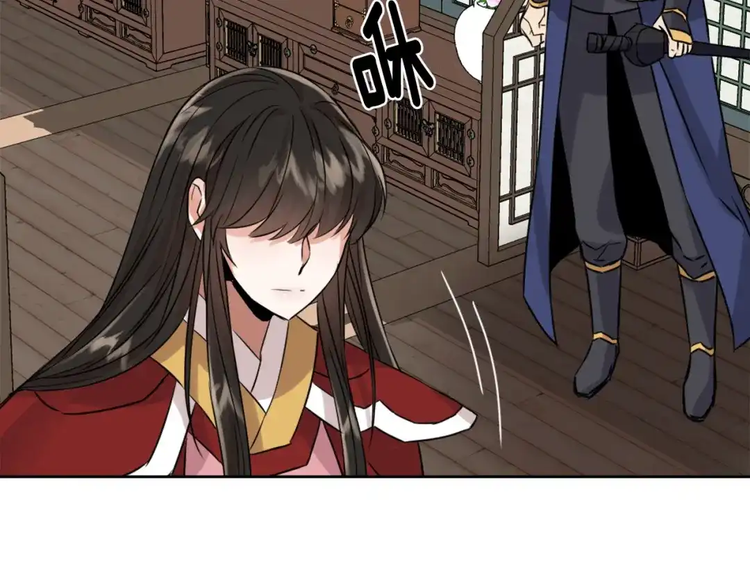 变成敌国皇帝的奴隶 第13话 秘密侦查 第182页