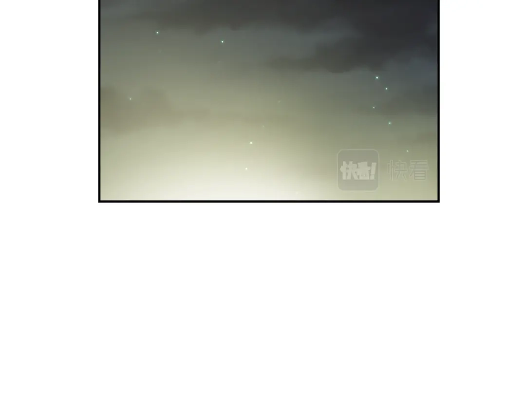 变成敌国皇帝的奴隶 第14话 刺探敌情 第174页