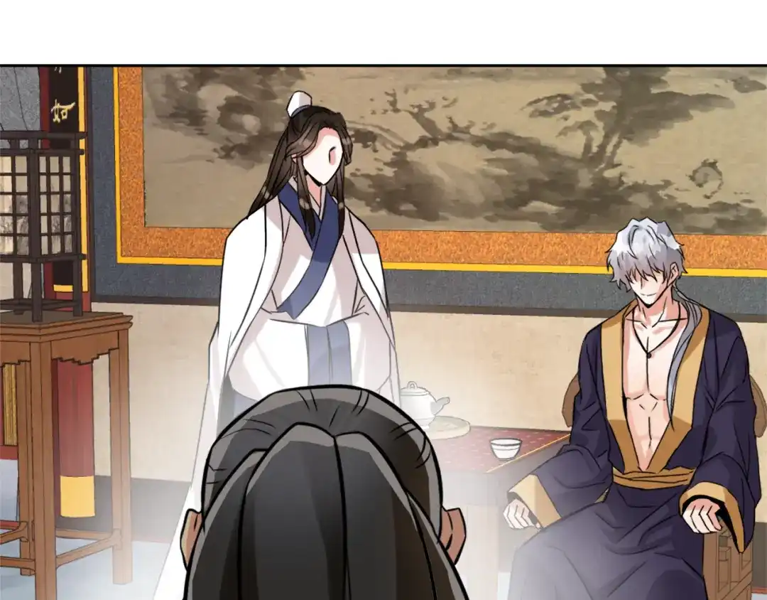 变成敌国皇帝的奴隶 第14话 刺探敌情 第189页