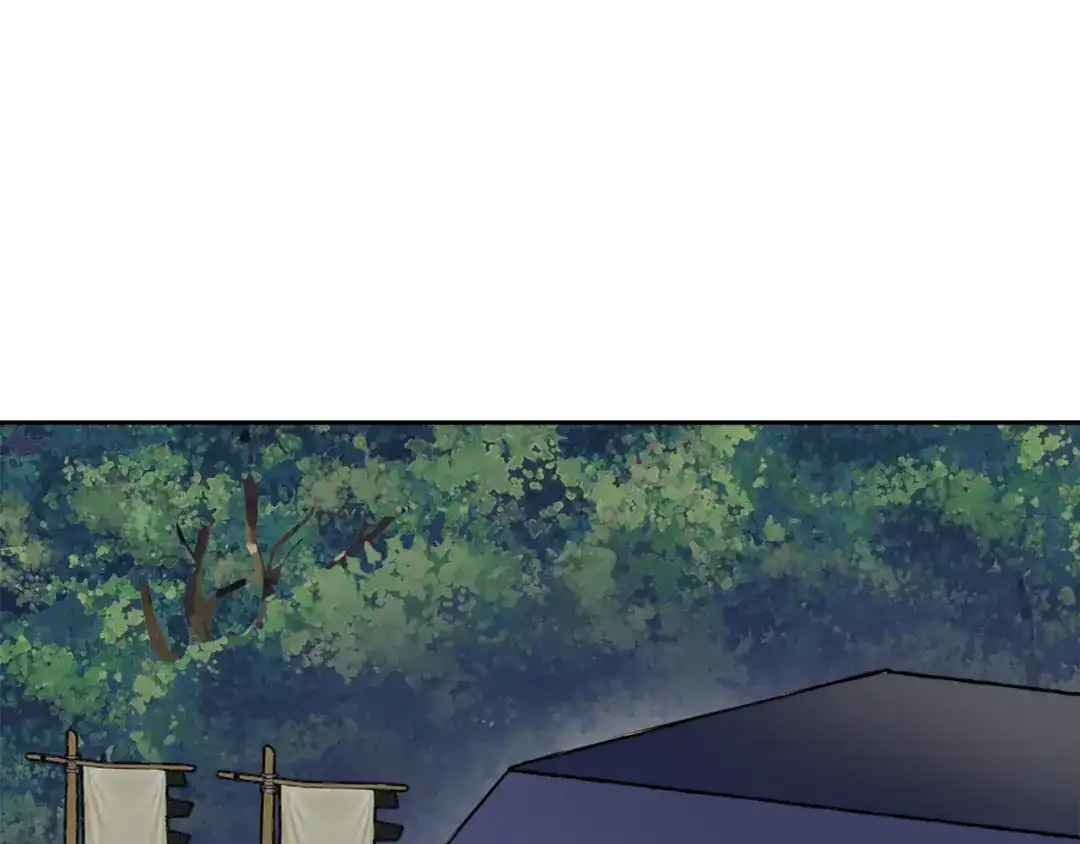 变成敌国皇帝的奴隶 第14话 刺探敌情 第175页
