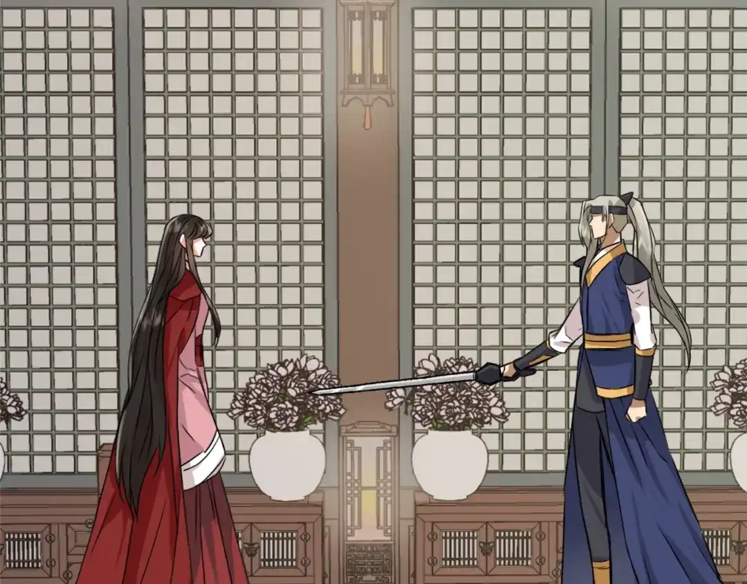 变成敌国皇帝的奴隶 第14话 刺探敌情 第25页