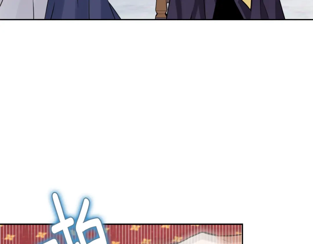 变成敌国皇帝的奴隶 第14话 刺探敌情 第184页
