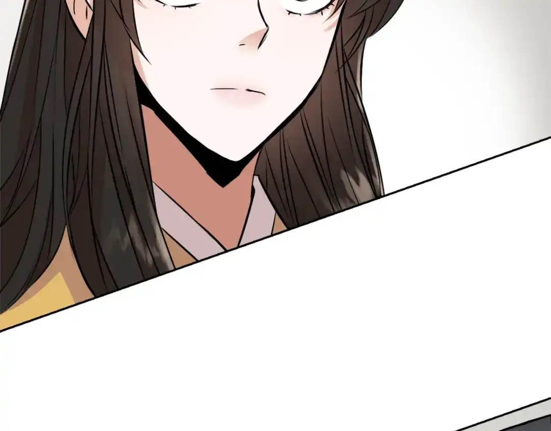 变成敌国皇帝的奴隶 第14话 刺探敌情 第13页