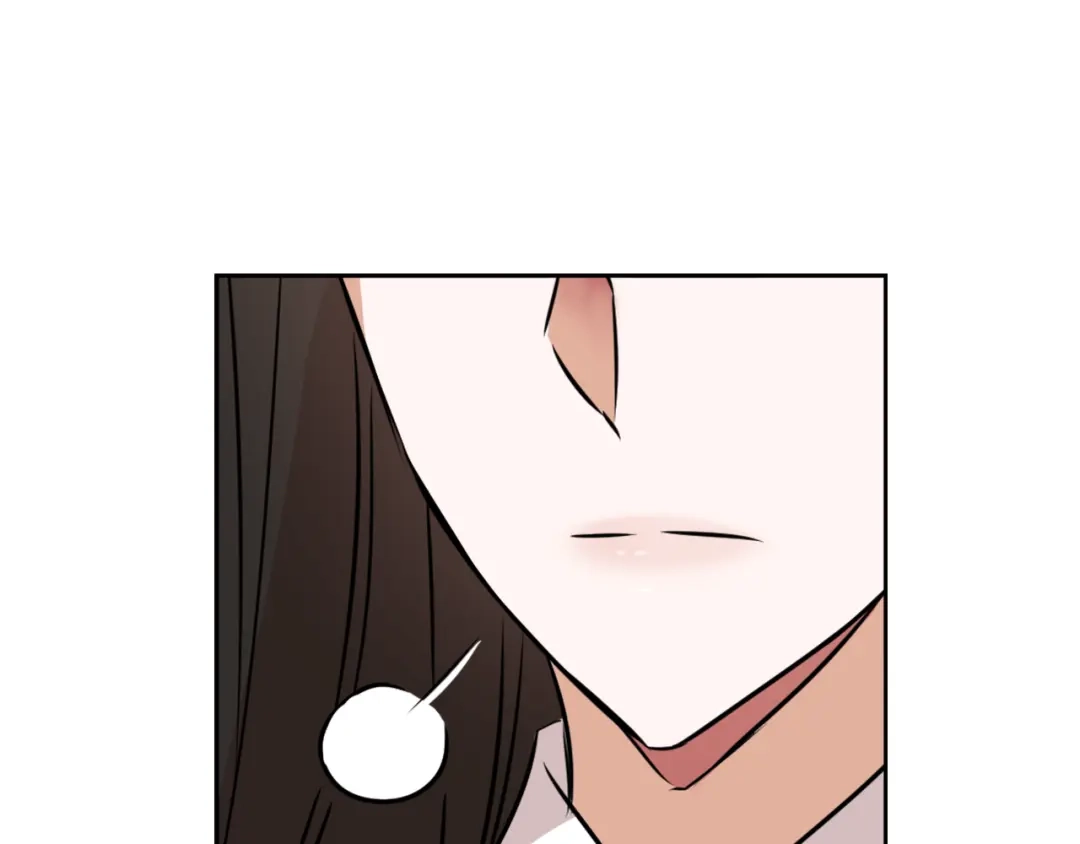 变成敌国皇帝的奴隶 第14话 刺探敌情 第27页