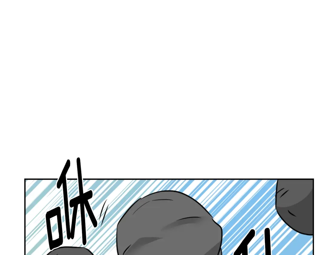 变成敌国皇帝的奴隶 第15话 观战 第139页