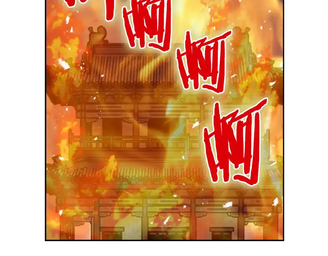 变成敌国皇帝的奴隶 第15话 观战 第183页