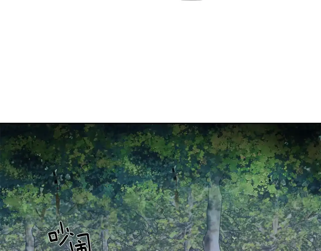 变成敌国皇帝的奴隶 第16话 猫和燕子 第81页