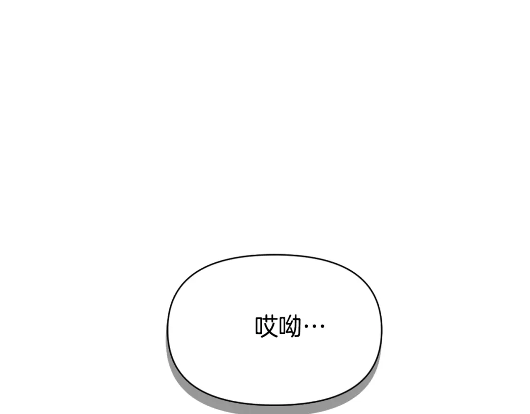变成敌国皇帝的奴隶 第16话 猫和燕子 第139页