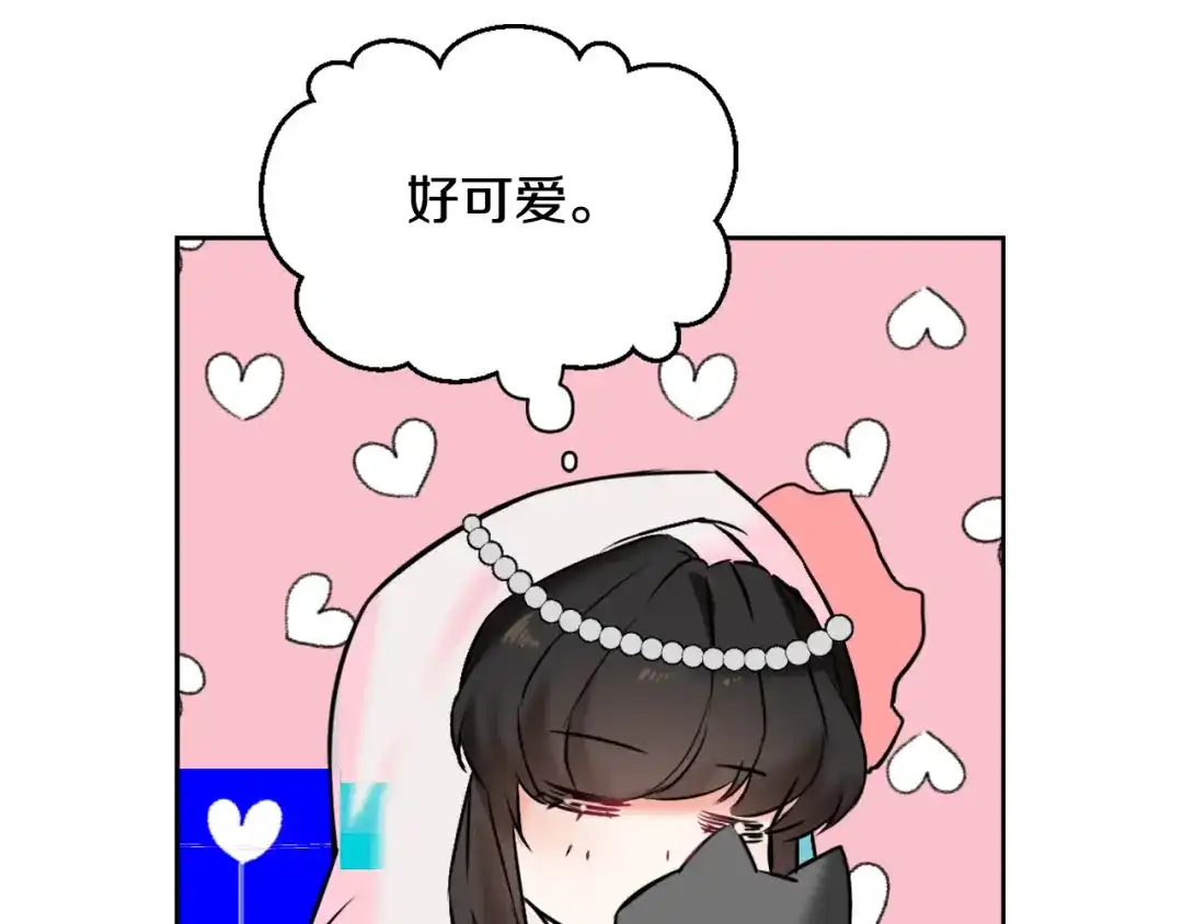 变成敌国皇帝的奴隶 第16话 猫和燕子 第136页