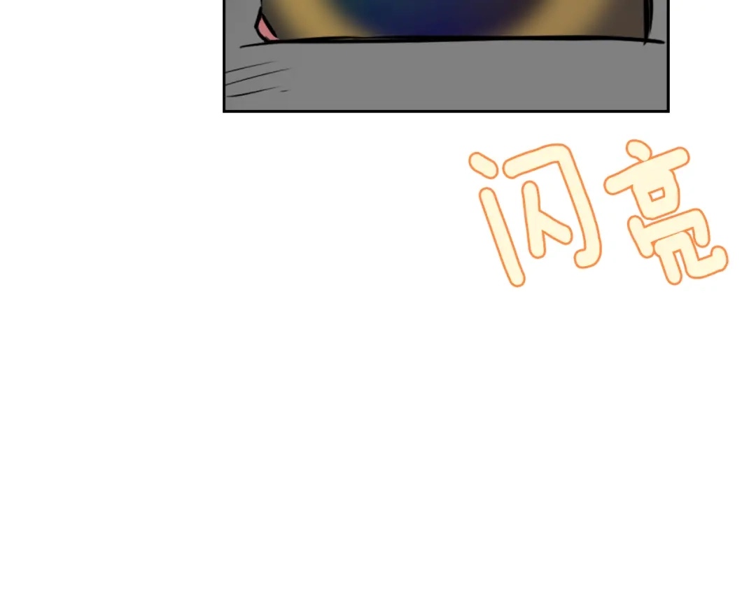 变成敌国皇帝的奴隶 第16话 猫和燕子 第132页
