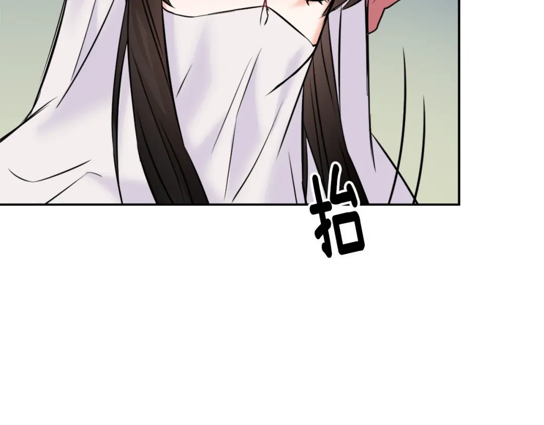 变成敌国皇帝的奴隶 第16话 猫和燕子 第194页