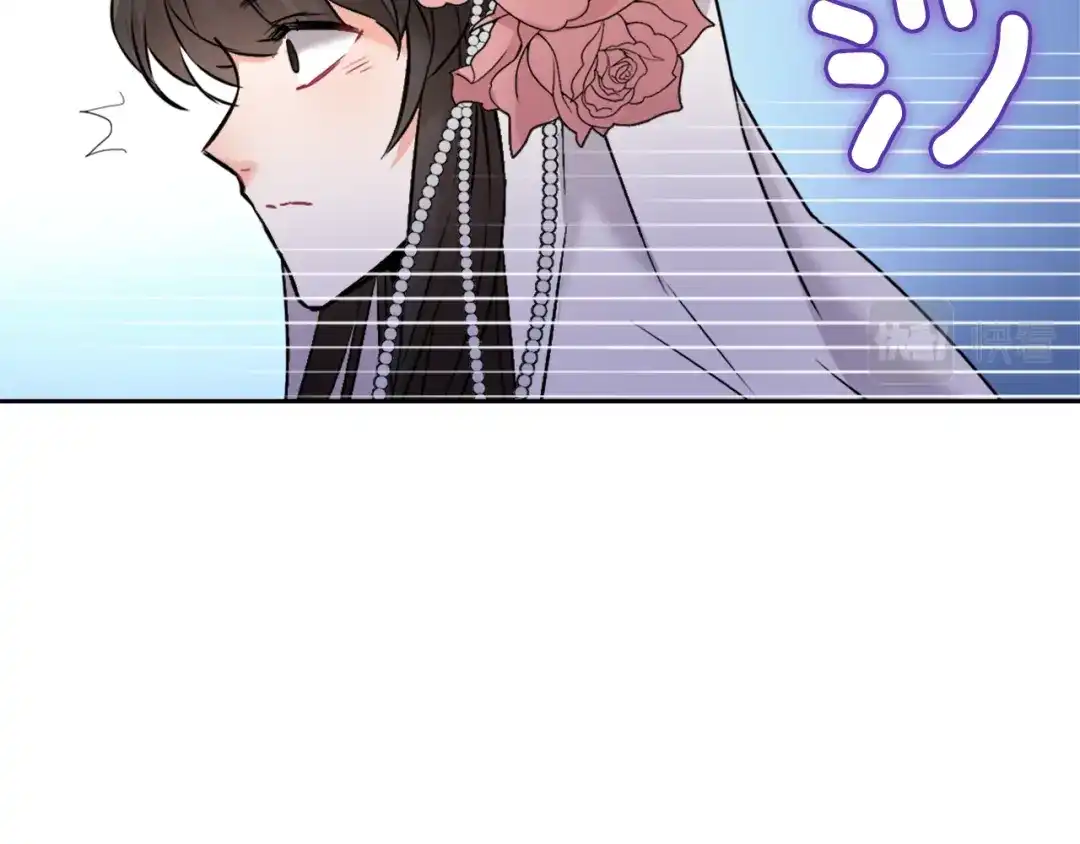 变成敌国皇帝的奴隶 第16话 猫和燕子 第109页