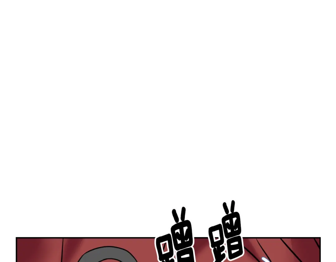 变成敌国皇帝的奴隶 第16话 猫和燕子 第179页