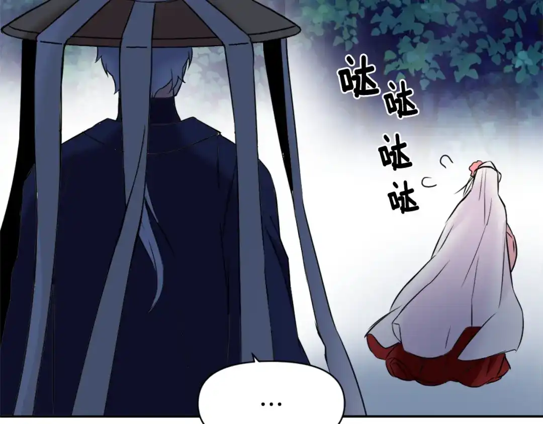 变成敌国皇帝的奴隶 第16话 猫和燕子 第201页