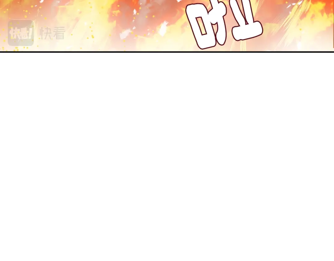 变成敌国皇帝的奴隶 第16话 猫和燕子 第51页