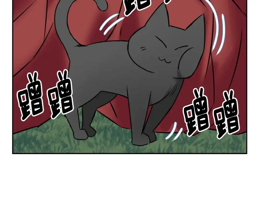 变成敌国皇帝的奴隶 第16话 猫和燕子 第180页