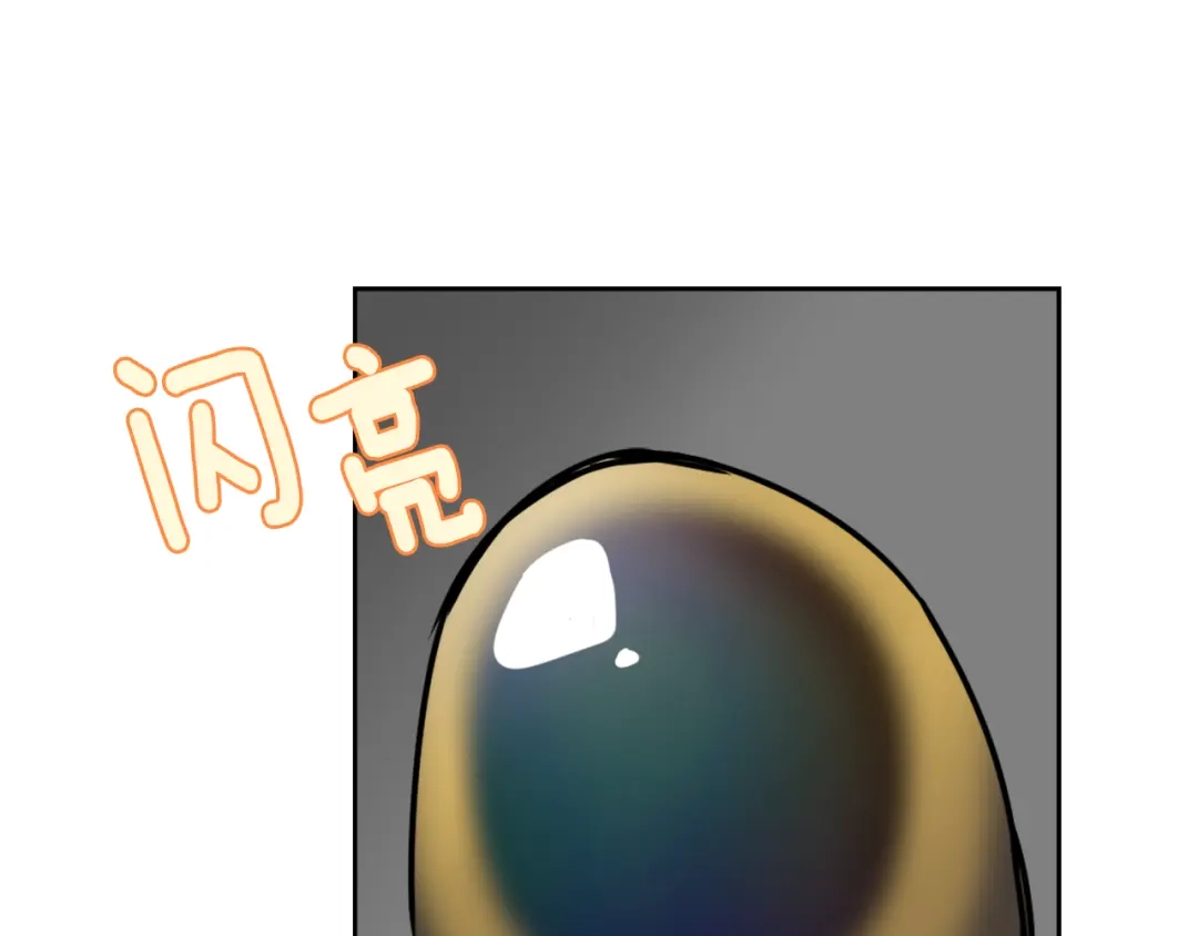 变成敌国皇帝的奴隶 第16话 猫和燕子 第131页