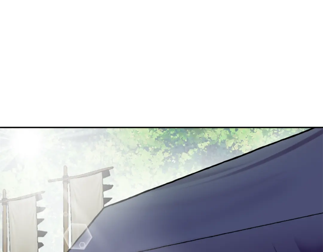 变成敌国皇帝的奴隶 第17话 寻找乐师 第126页