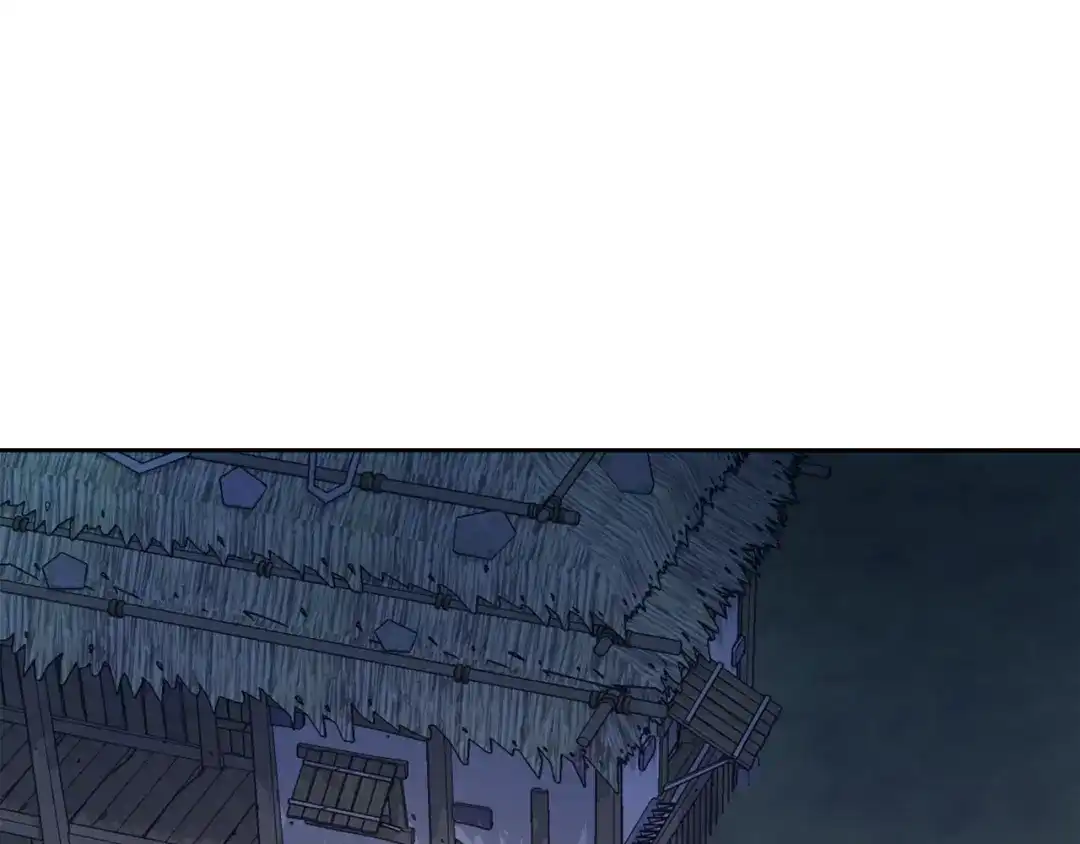 变成敌国皇帝的奴隶 第17话 寻找乐师 第84页