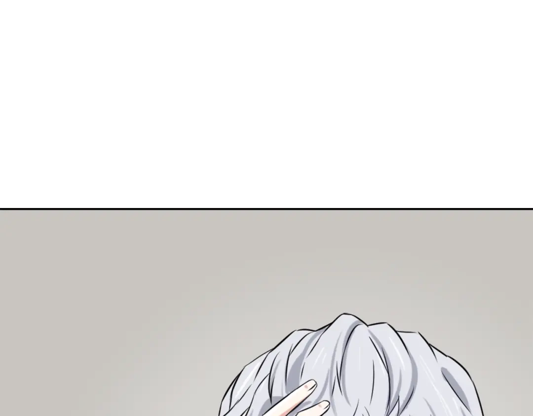 变成敌国皇帝的奴隶 第17话 寻找乐师 第60页