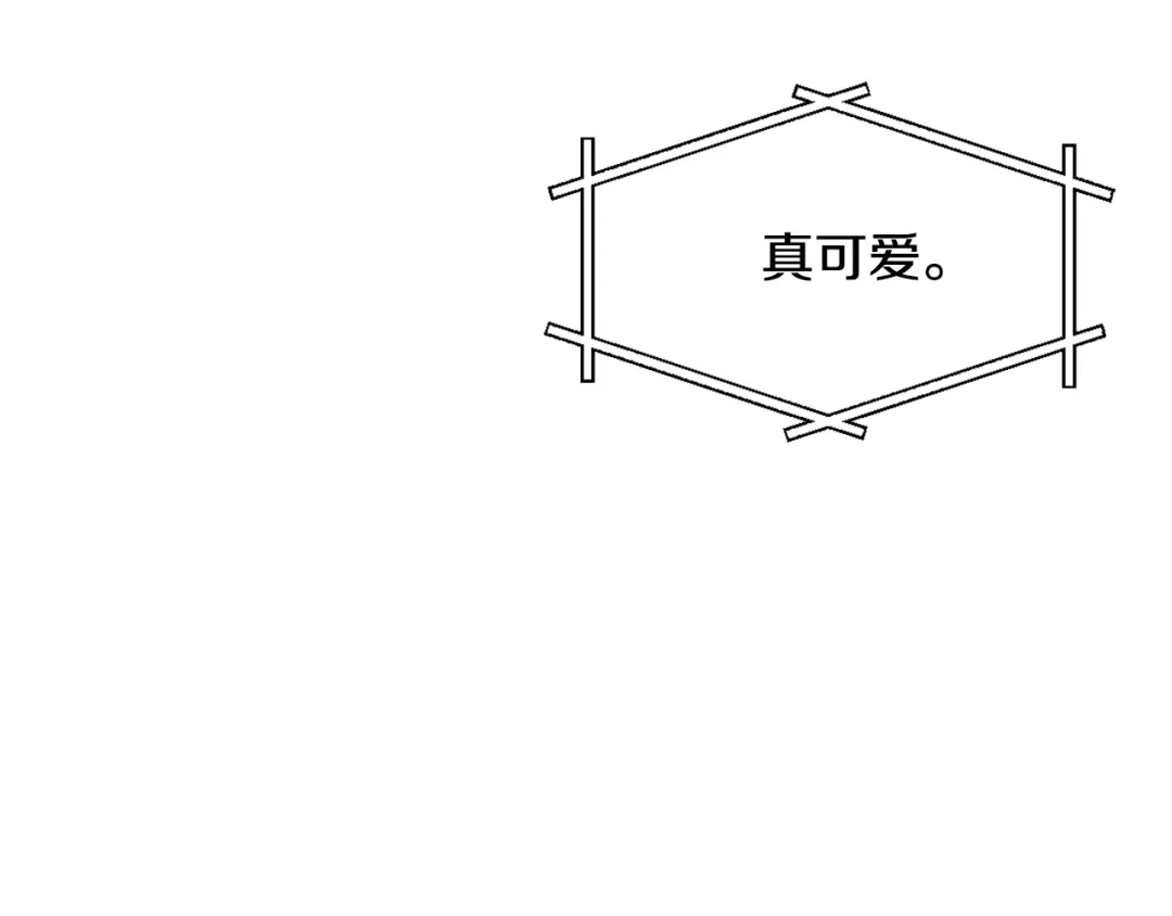 变成敌国皇帝的奴隶 第17话 寻找乐师 第54页
