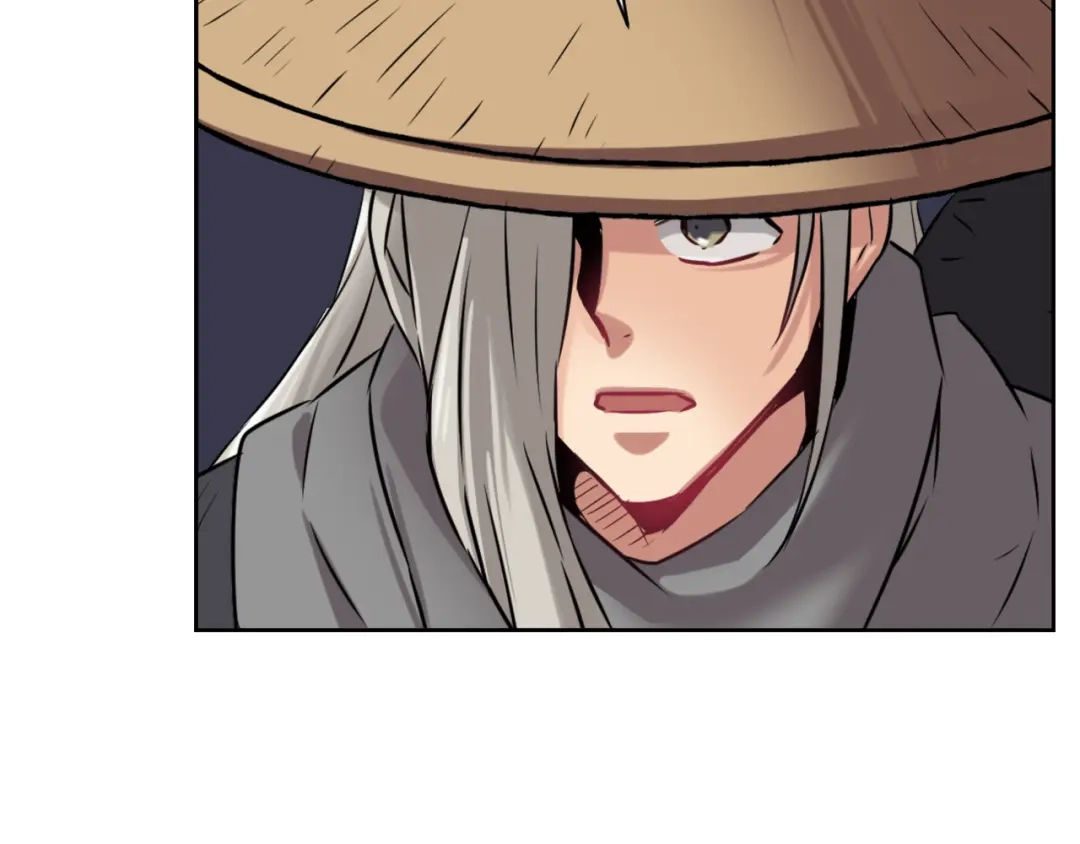 变成敌国皇帝的奴隶 第17话 寻找乐师 第96页