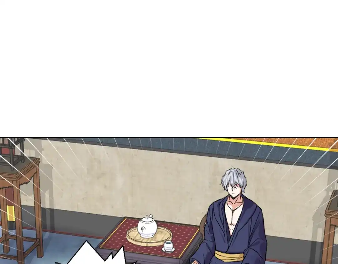 变成敌国皇帝的奴隶 第17话 寻找乐师 第164页