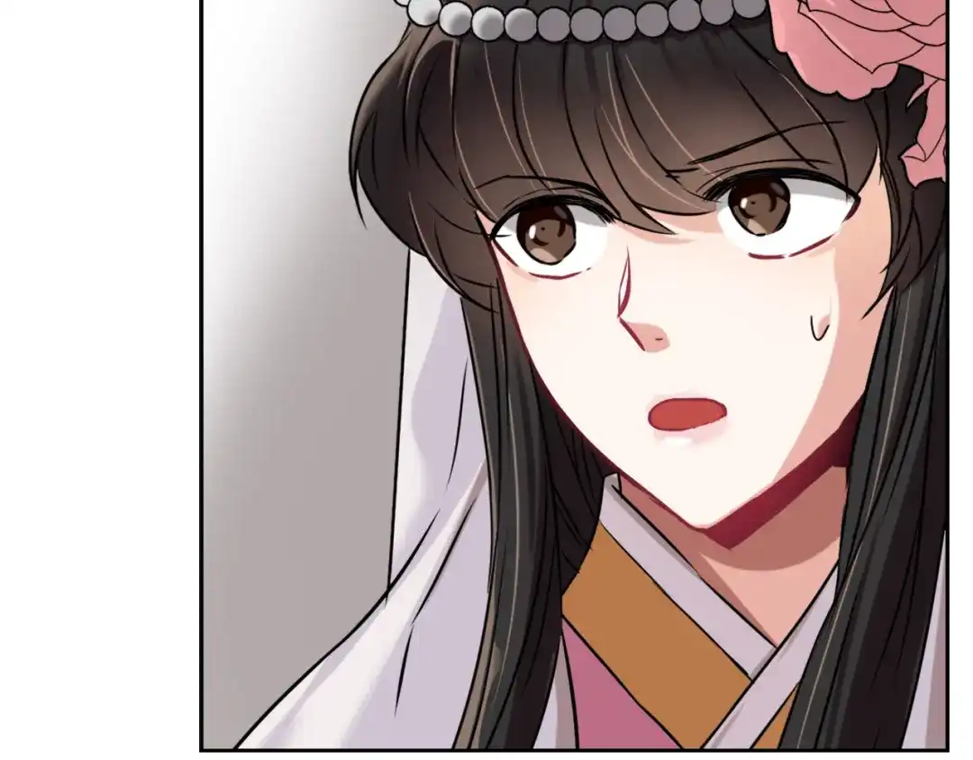 变成敌国皇帝的奴隶 第17话 寻找乐师 第90页