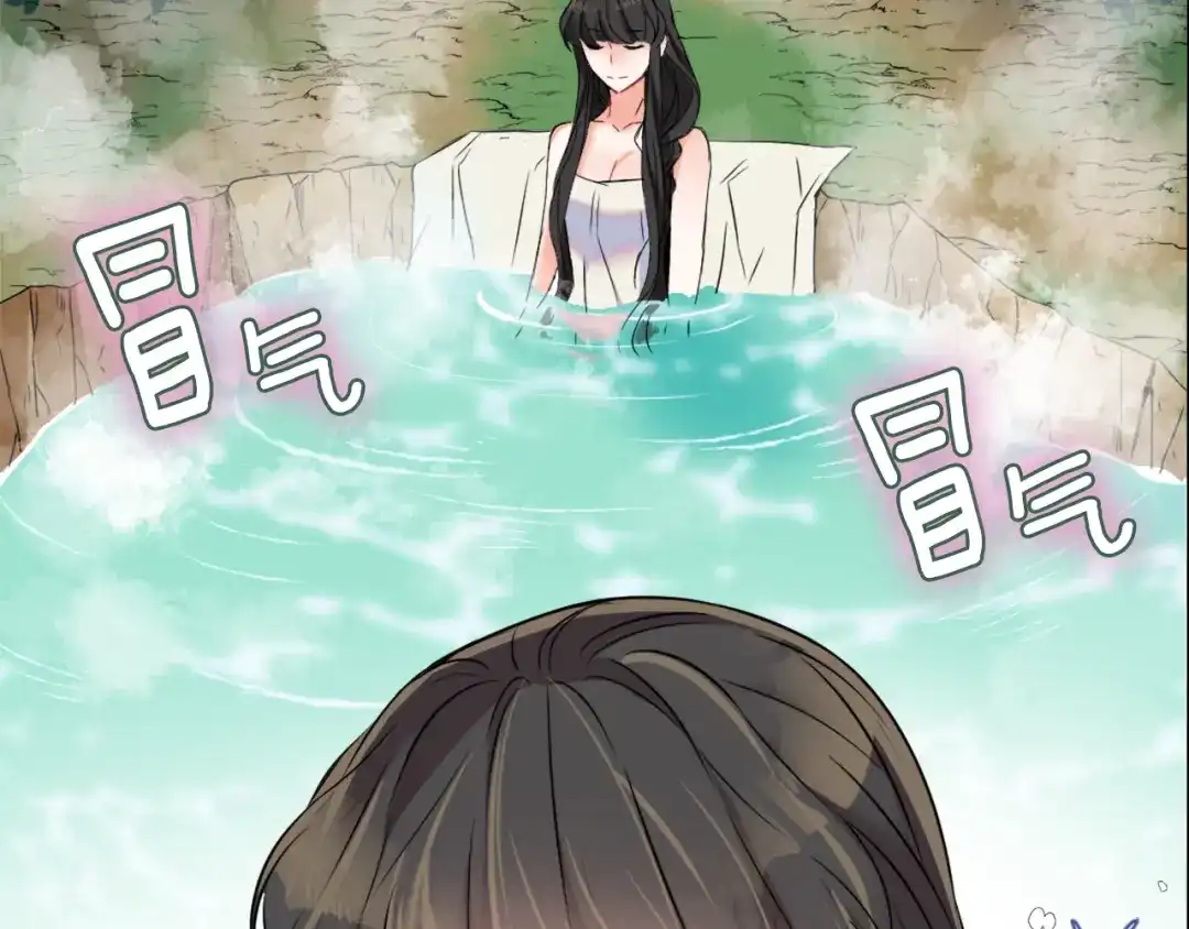 变成敌国皇帝的奴隶 第18话 调皮 第68页