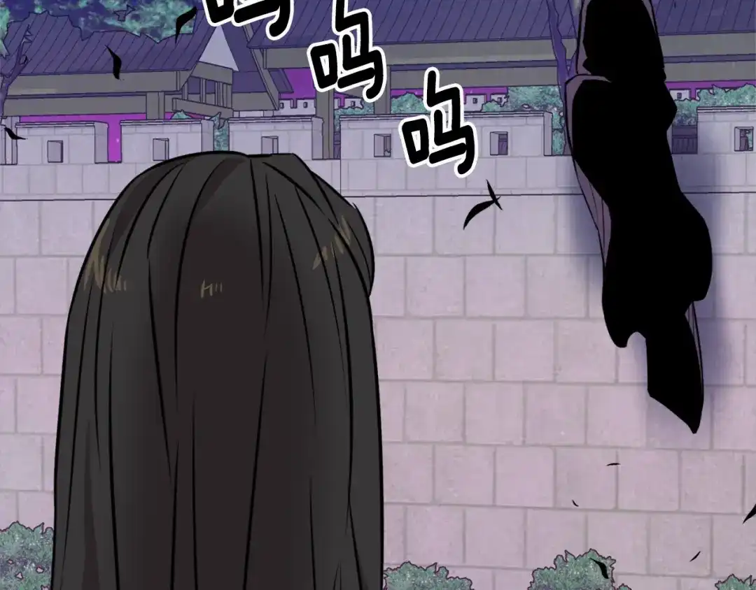 变成敌国皇帝的奴隶 第18话 调皮 第164页