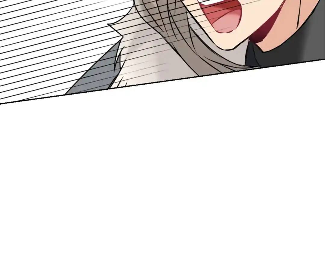 变成敌国皇帝的奴隶 第18话 调皮 第87页