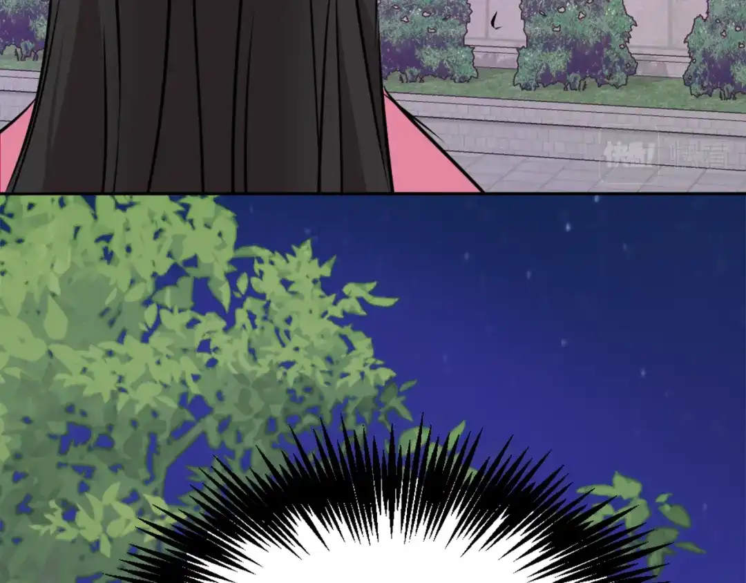 变成敌国皇帝的奴隶 第18话 调皮 第165页