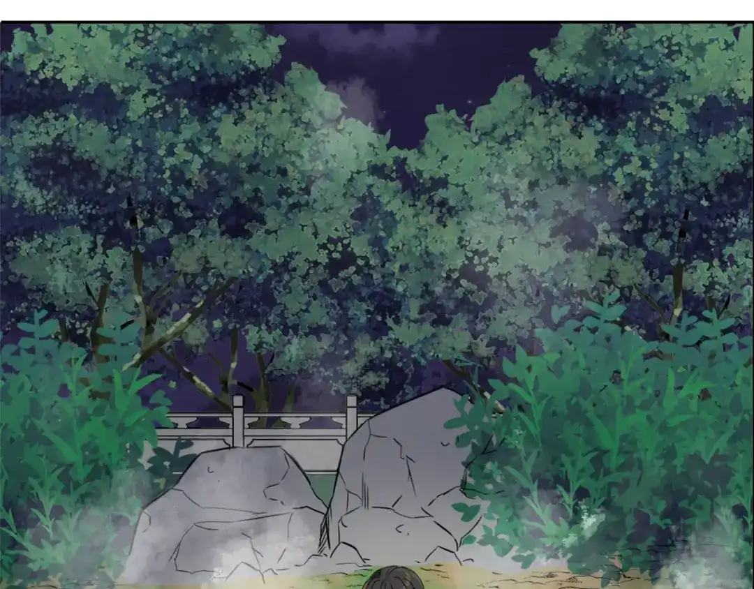 变成敌国皇帝的奴隶 第18话 调皮 第67页