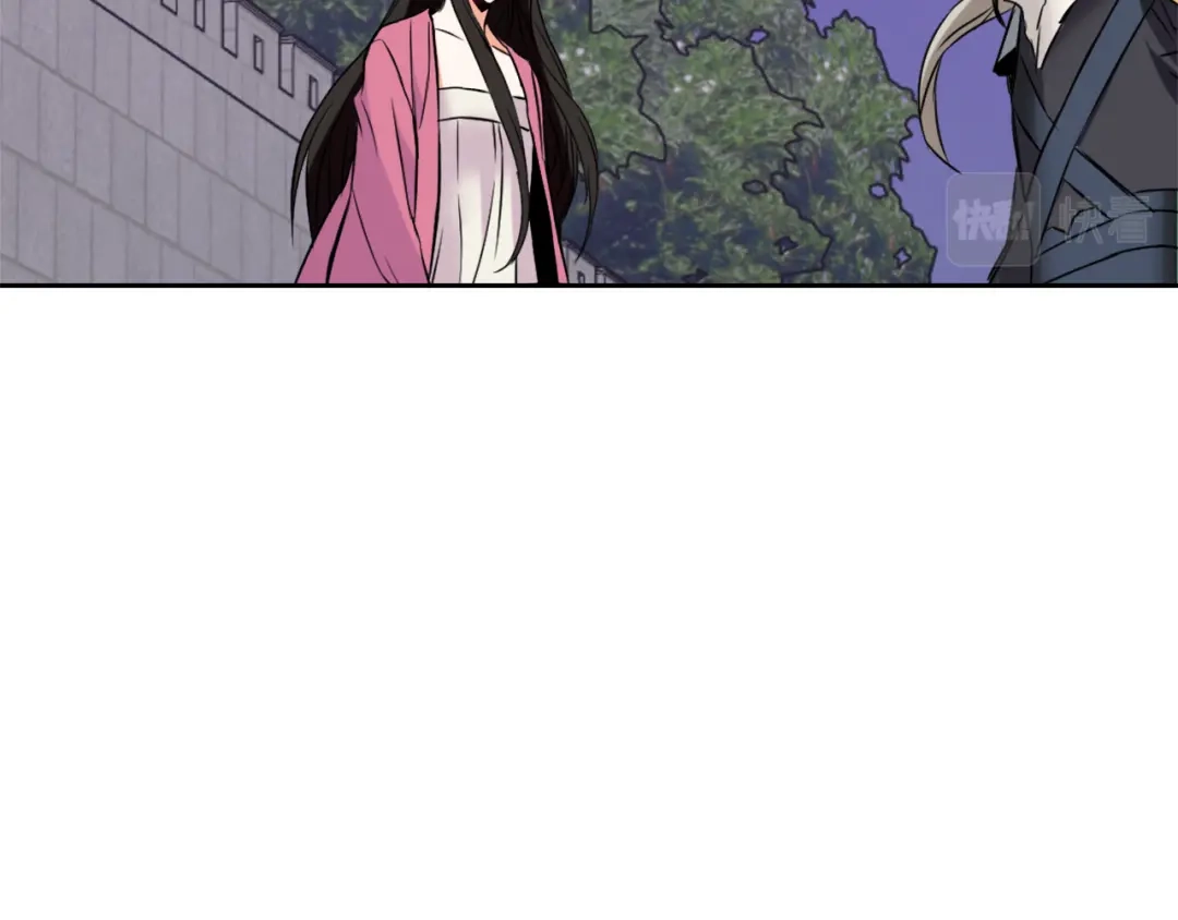 变成敌国皇帝的奴隶 第18话 调皮 第207页