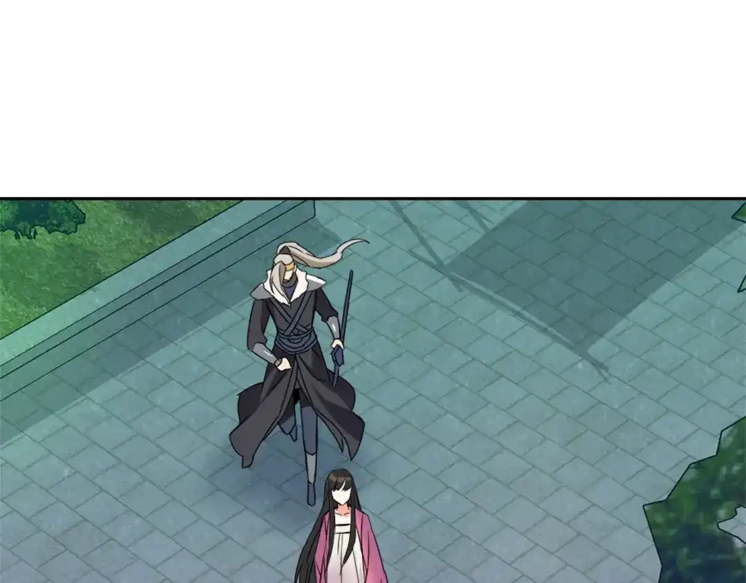 变成敌国皇帝的奴隶 第18话 调皮 第187页