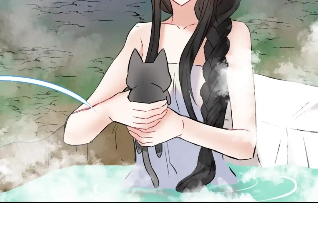 变成敌国皇帝的奴隶 第18话 调皮 第106页