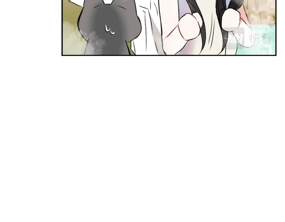 变成敌国皇帝的奴隶 第18话 调皮 第104页
